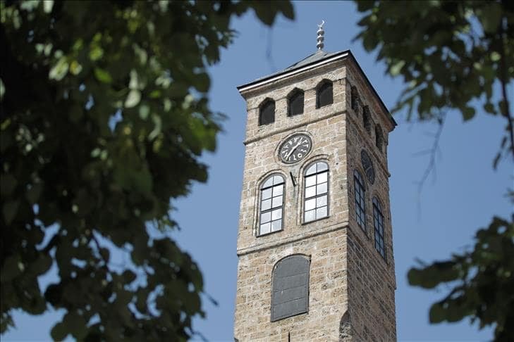 Sarajevo Clock Tower