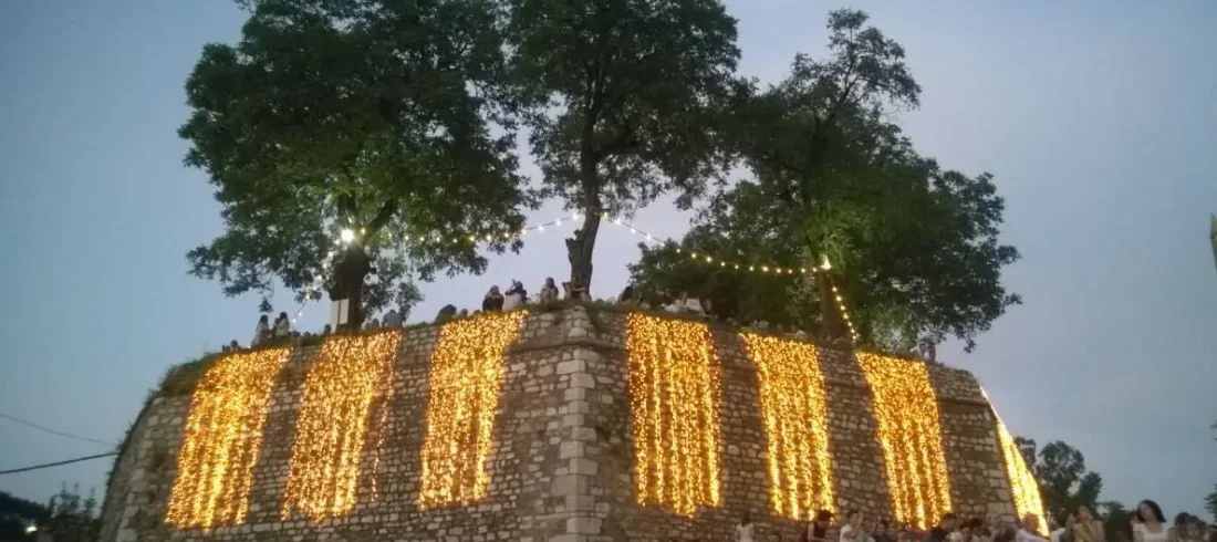 Ramadan in Sarajevo (Yellow Fortress)